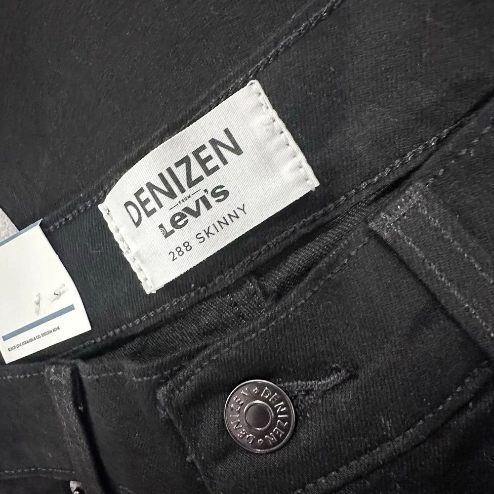 Levis premium quality